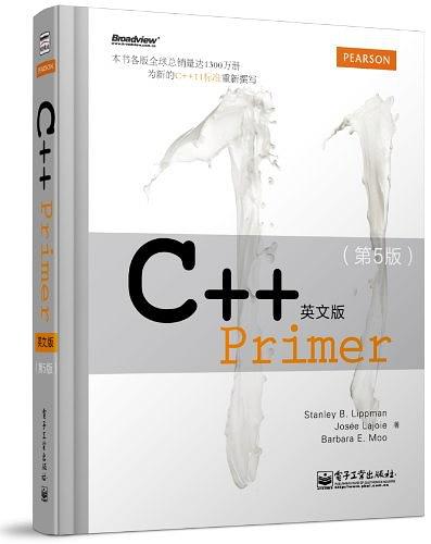 C++ Primer 英文版（第 5 版）-好书天下