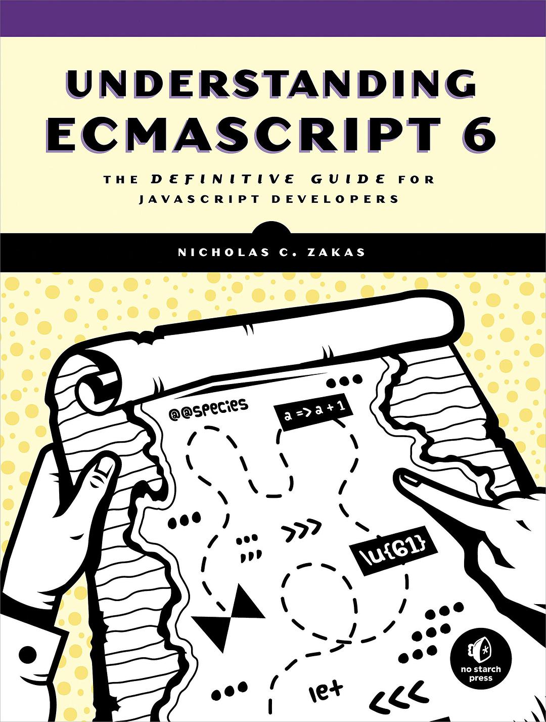 Understanding ECMAScript 6-好书天下