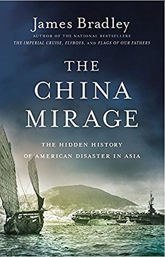 The China Mirage-好书天下