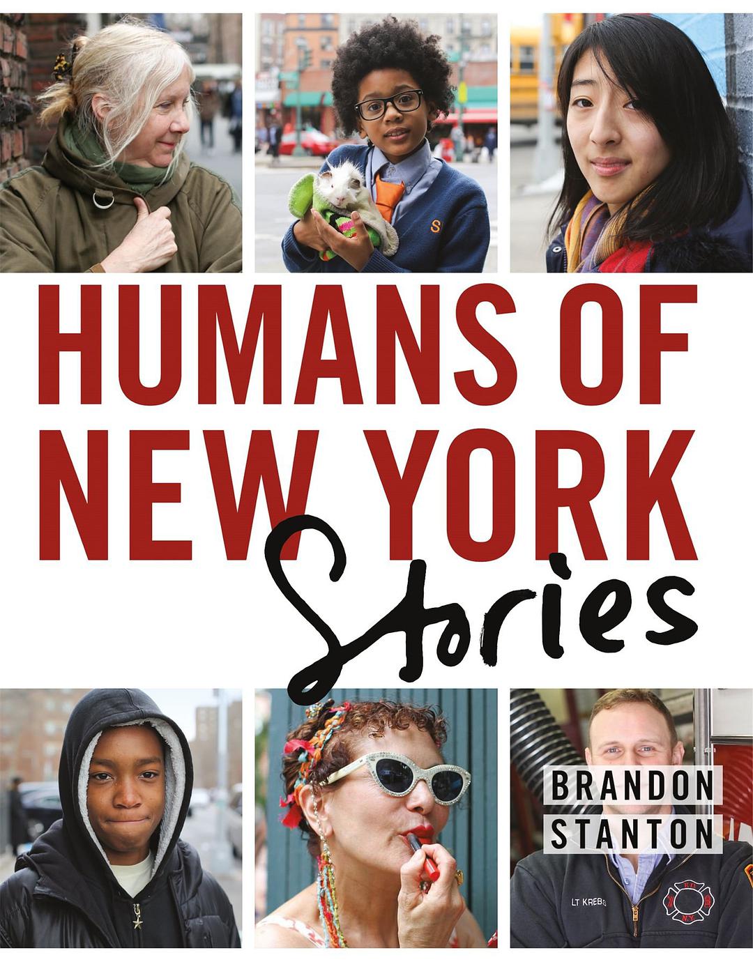 Humans of New York-好书天下