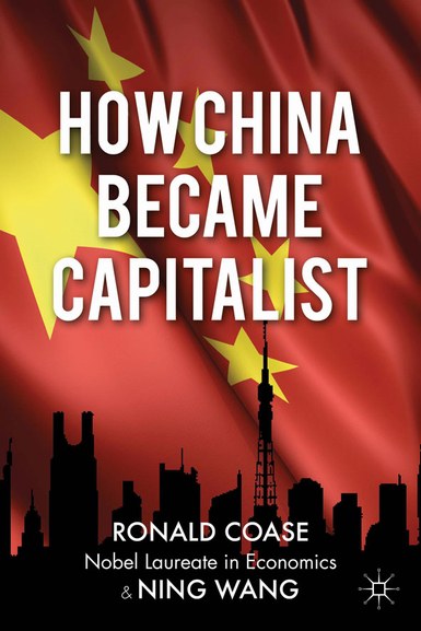 How China Became Capitalist-好书天下
