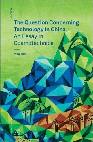 The Question Concerning Technology in China-好书天下