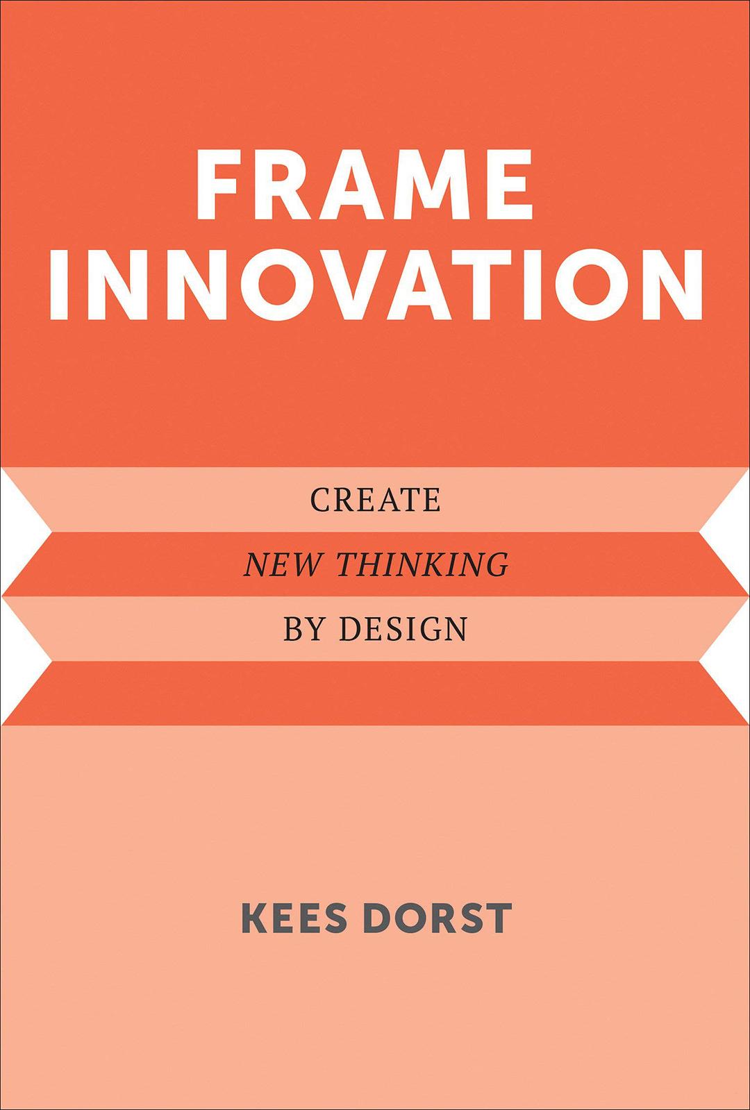 Frame Innovation-好书天下