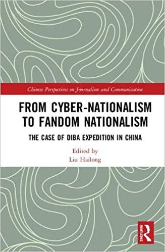 From Cyber-Nationalism to Fandom Nationalism-好书天下