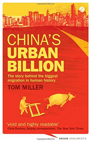 China's Urban Billion-好书天下