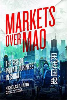 Markets over Mao-好书天下