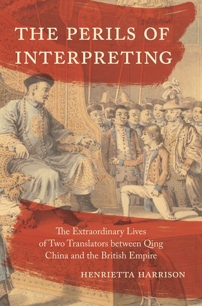 The Perils of Interpreting-好书天下